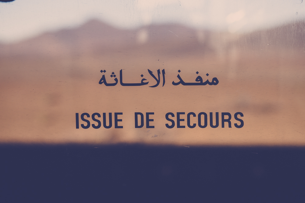 tangiertrain (1 of 1)-4